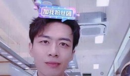 颜宇鹏前女友爆料视频,揭秘背后惊人真相