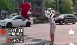 爆料爷爷的视频是真的吗,爷爷视频爆料，事实真相究竟如何？