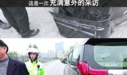 新闻爆料大车车祸现场视频,事故原因引关注