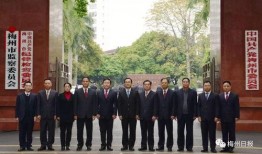 梅州最新爆料事件新闻,事件真相揭开，悬念再起！