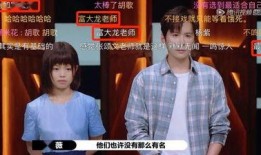 娱乐圈影帝爆料事件是真的吗,娱乐圈影帝爆料事件真相揭秘