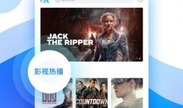 爱豆爆料恋情视频下载网站,独家资源一网打尽